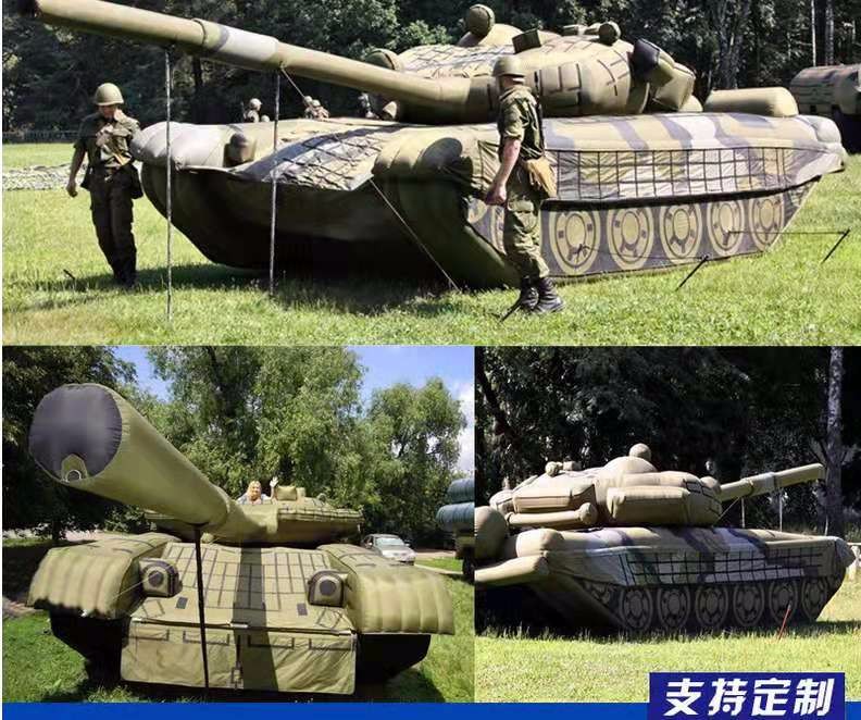 上街军事坦克车